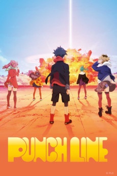 Punch Line BD