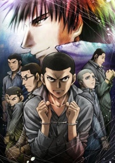RAINBOW: Nisha Rokubou no Shichinin BD